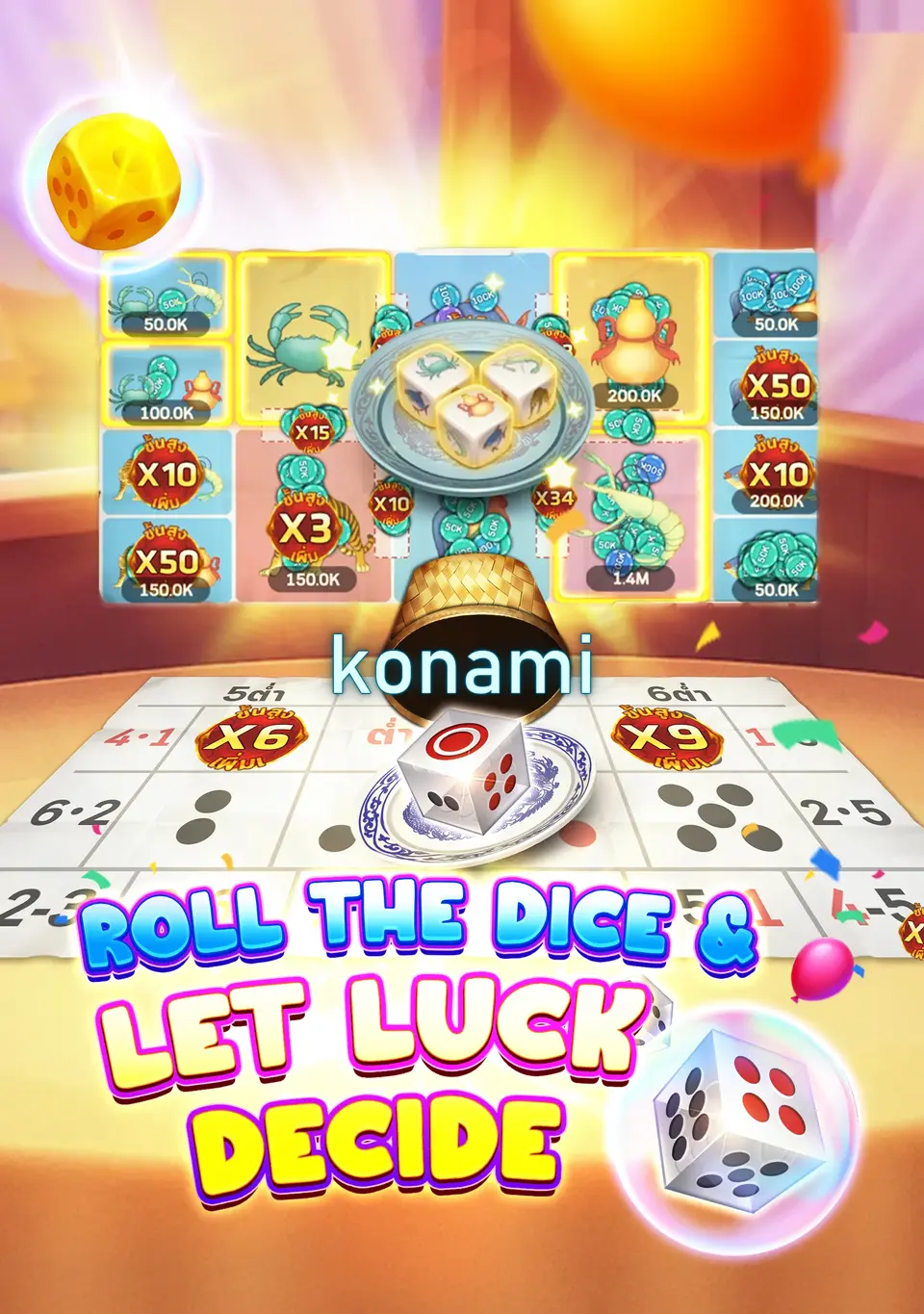 konami APK